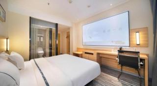 City Comfort Inn Wuhan East Lake Scenic Area Happy Valley - Wuhan - 6