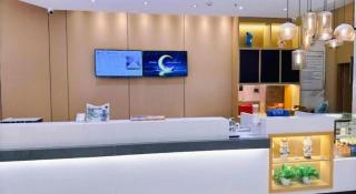 City Comfort Inn Wuhan Jiqing Street Dazhi Road Metro Station - 7