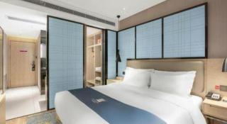 Echarm Hotel Zibo Gaoqing Zhongcheng Inernational - 2