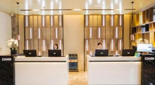 Echarm Hotel Jingjiang Bus Passenger Station Fanggu Street - 7