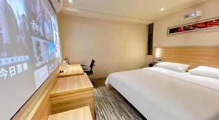City Comfort Inn Wuhan Dongwu Avenue Light Rail Station - 4