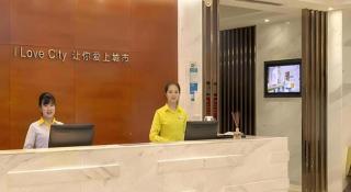 City Comfort Inn Guangzhou Shangxiajiu Hualin Temple Chenjiaci Metro Station - 4