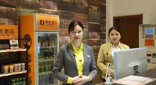 Jtour Inn Huanggang Wuxue City Square - 5