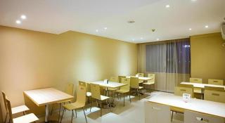 City Comfort Inn Guilin Jiatianxia Square International Conferences & Exhibition Center - 6