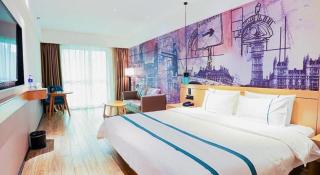 City Comfort Inn Guilin City Hall - 1