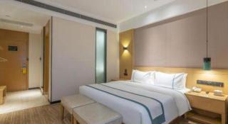 City Comfort Inn Jinan Railway Station Daming Lake - 1