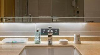 City Comfort Inn Jinan Railway Station Daming Lake - 2