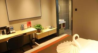 Jun Hotel Hebei Bazhou City Government - 7