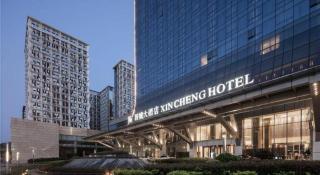 Xincheng hotel - 5