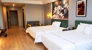 Magnotel Nanjing Lishui Baota Bei Road - 7