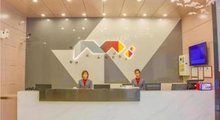 Borrman Hotel Shaoguan Century East Street Fengcai Building - 8