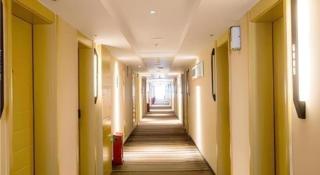 City Comfort Inn Chengdu Giant Panda Base - 5