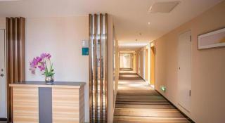City Comfort Inn Hengyang Shigu Shuyuan - 3