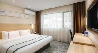 City Comfort Inn Hengyang Shigu Shuyuan - 2