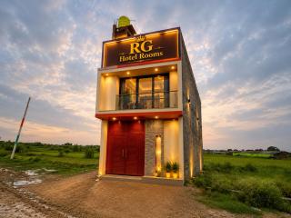 RG Hotel - 1