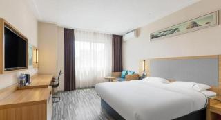 City Comfort Inn Changsha Wanjiali Mawangdui Metro Station - 2