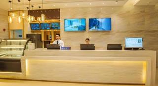 City Comfort Inn Yangjiang High-tech Zone Pinggang - 5
