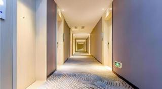 Echarm Hotel Guiyang Qianling Mountain - 1