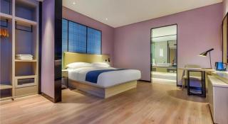 Echarm Hotel Guiyang Qianling Mountain - 2