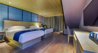 Echarm Hotel Guiyang Qianling Mountain - 9