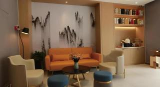 Jinjiang Inn Select Heze Wanxiang Plaza Guiling Road - 7
