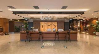 James Joyce Coffetel Tianjing First Central Hospital Nankai University - 3