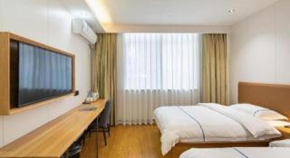 GreenTree Inn Express Shanghai Baoshan District Youyi Road Metro Station - 1