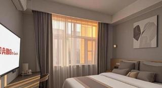 Shell Hotel Zaozhuang Xinchang Road Bada Market - 6