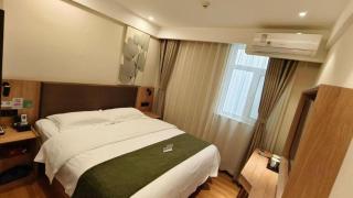 GreenTree Inn Express Beijing Fangshan District Doudian Road Jin Yuan - 9