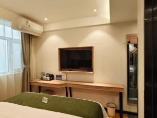 GreenTree Inn Express Beijing Fangshan District Doudian Road Jin Yuan - 7