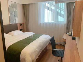 GreenTree Inn Express Beijing Fangshan District Doudian Road Jin Yuan - 4