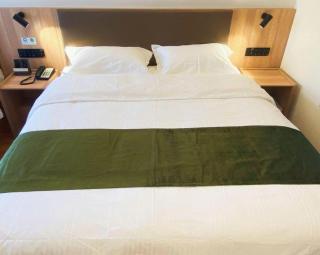 GreenTree Inn Express Beijing Fangshan District Doudian Road Jin Yuan - 2