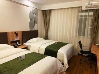 GreenTree Inn Express Beijing Fangshan District Doudian Road Jin Yuan - 1