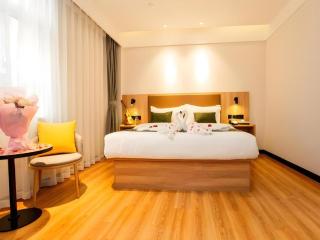 GreenTree Inn Express Bozhou Woyang County Huaizhong Avenue Zhonghai International - 1
