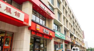 Shell Hotel Tai'an Feicheng Longshan Road - 3