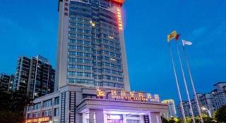 GreenTree Eastern Hotel Suqian Sihong Executive Center - 1