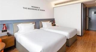 City Comfort Premier Hotel Wuhan Wangjiawan Hanyang Bus Station Metro Station - 3