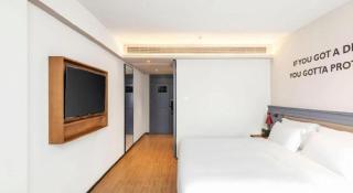 City Comfort Premier Hotel Wuhan Wangjiawan Hanyang Bus Station Metro Station - 1