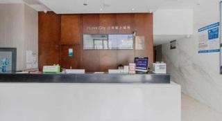 City Comfort Inn Nanchang Bayi Square Metro Station Wushang - 4