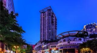 Borrman Hotel Chongqing Liberation Monument Hongyadong - 1