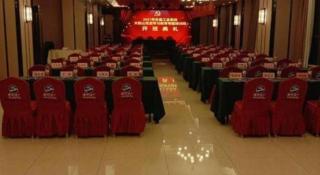 Echarm Hotel Xinyang Xin County - 1