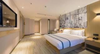 City Comfort Inn Shiyan High-speed Railway Wanda Plaza - 4