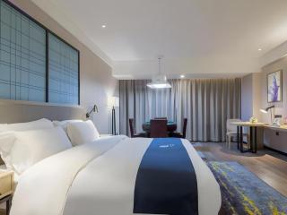 Echarm Hotel Changsha Xiangya Fushan - 2
