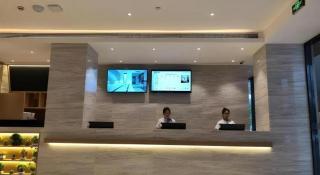 City Comfort Inn Kunshan High-speed Railway Station Renmin Road - 1