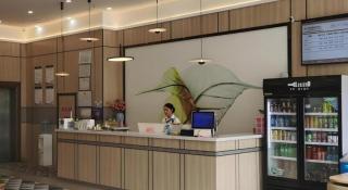 Green Tree Inn Express Jiangsu Taizhou Xinghua RT-Mart - 6