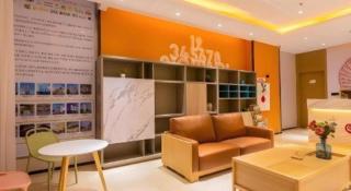 Shell Hotel Wuxi Gonghu Avenue Vientiane City - 8