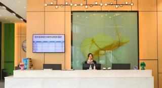 GreenTree Inn Shanxi Linfen Huozhou High-Speed Railway Station - 2