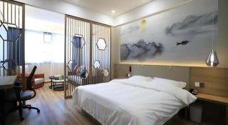 VX Hotel Jiangsu Taizhou Xinghua RT-Mart - 2