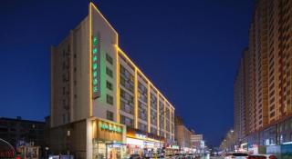 GreenTree Inn Luoyang Railway Station Wangfujing Wangcheng Park - 3