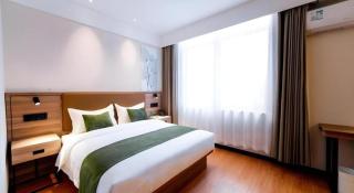GreenTree Inn Express Hebei Tangshan Guyan District Xinguang Road - 4